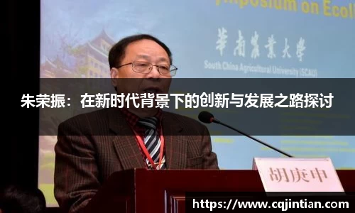 意昂体育官网