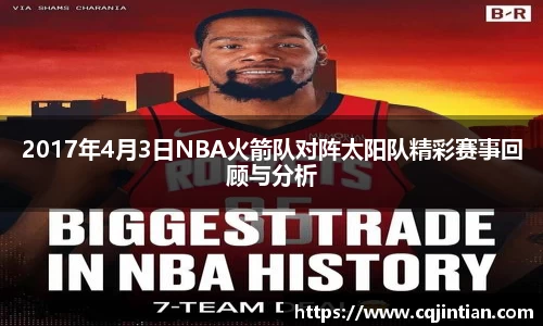 意昂体育官网