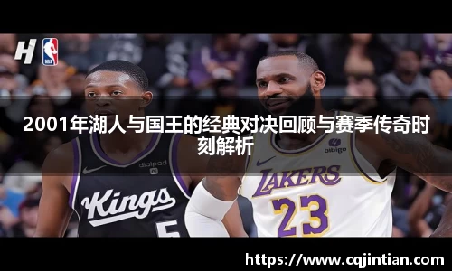意昂体育app