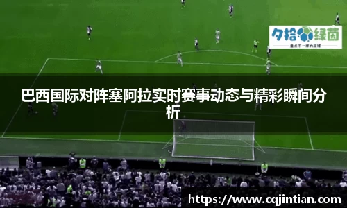 意昂体育官网