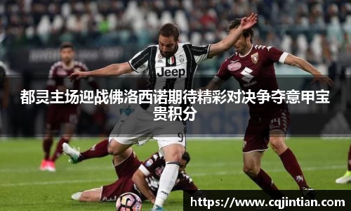 意昂体育