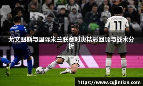 意昂体育