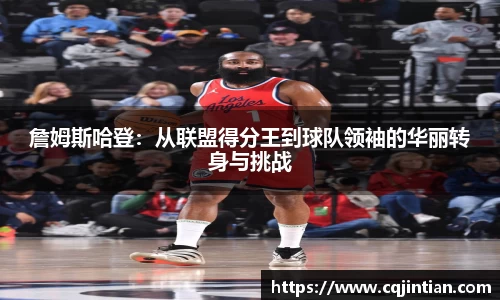 意昂体育app