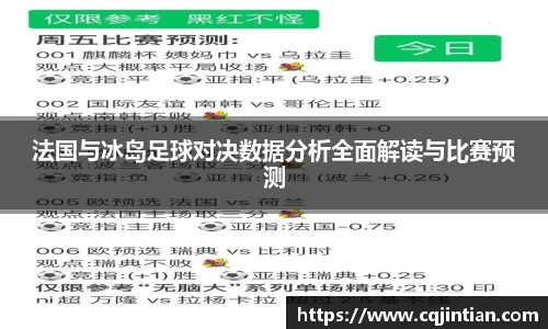 意昂体育官网