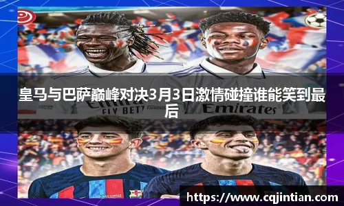 意昂体育平台