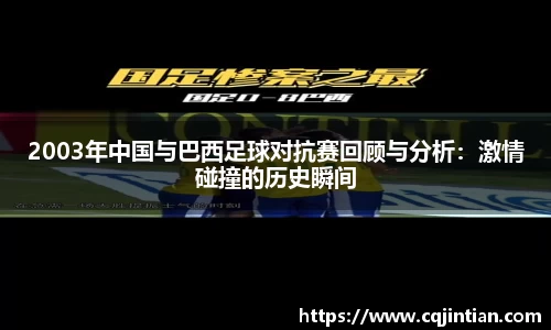 意昂体育平台