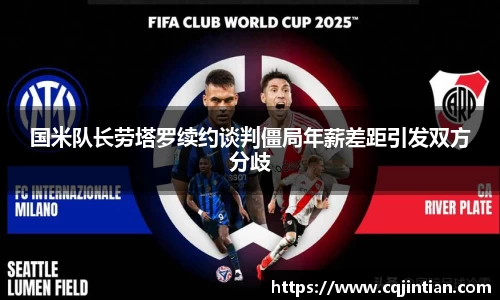 意昂体育