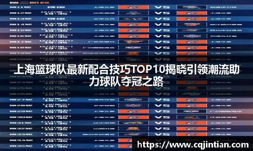 意昂体育