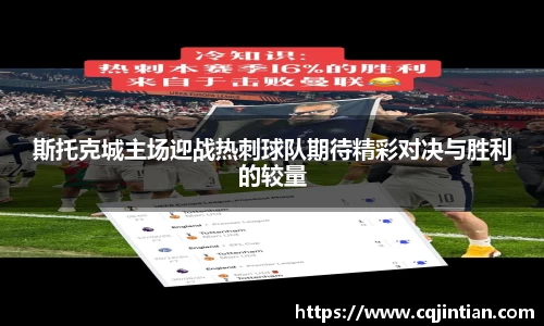 意昂体育官网